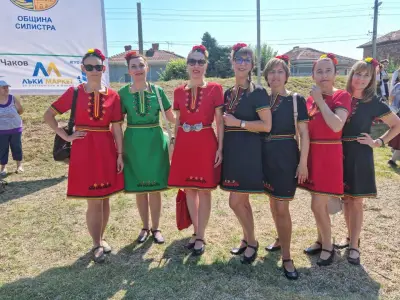 Кметство Калипетрово