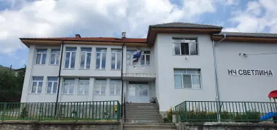 Кметство Гълъбово
