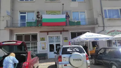 Кметство с.Манастир