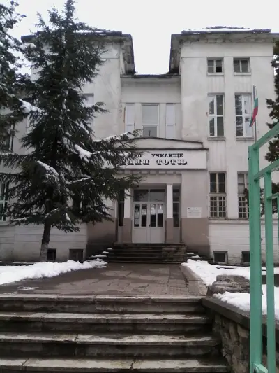 Кметство Върбовка