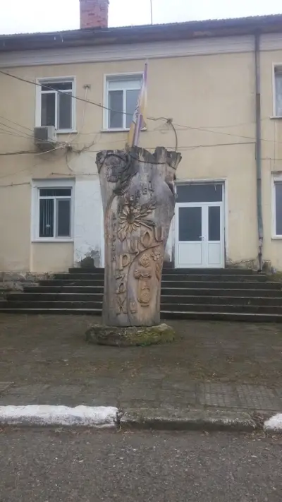 КМЕТСТВО КОСТАНДЕНЕЦ