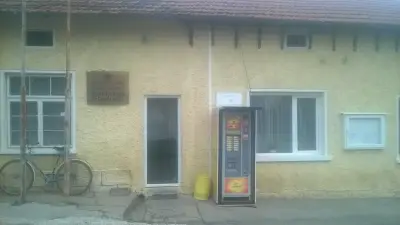 Кметство Йонково