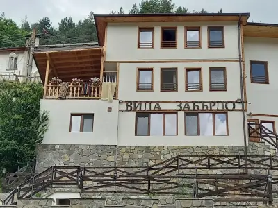 Кметство Забърдо