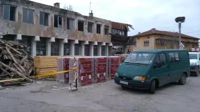 Кметство Искра