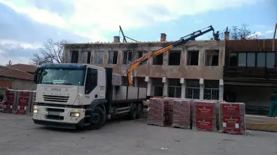 Кметство Искра