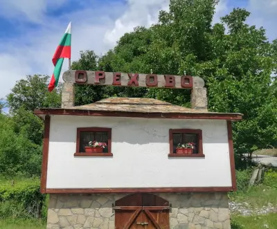 Кметство Орехово