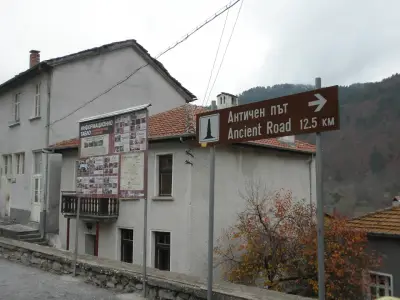 Кметство Орехово