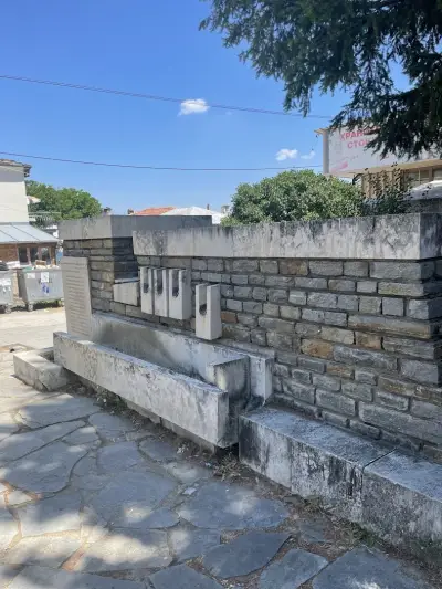 Кметство Бойково