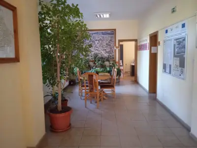 Кметство село Труд