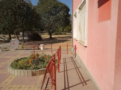 Кметство село Труд