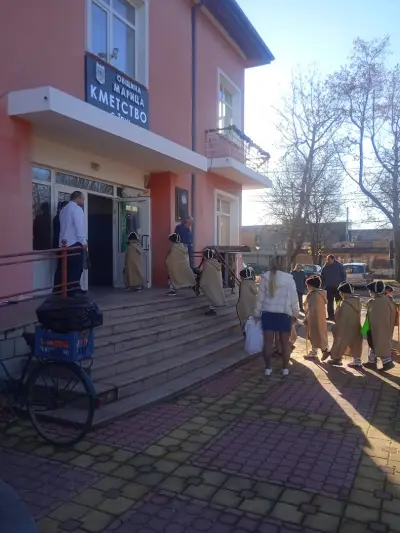 Кметство село Труд