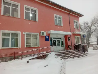 Кметство село Труд