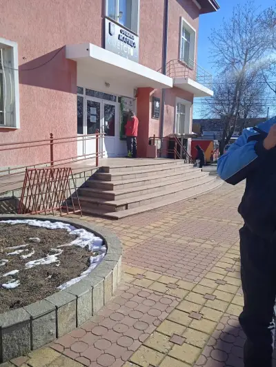Кметство село Труд