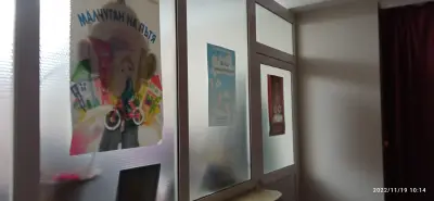 Държавен куклен театър Търговище