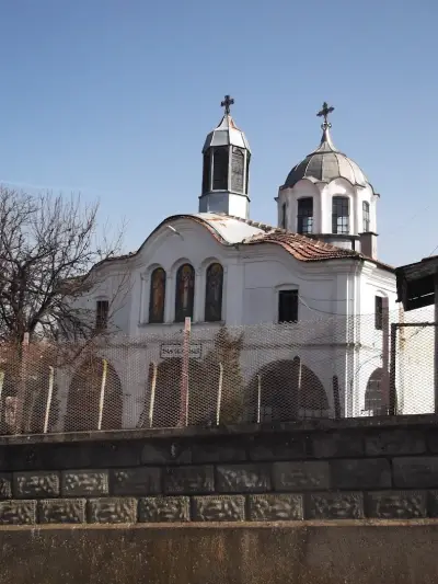 Кметство Славяново
