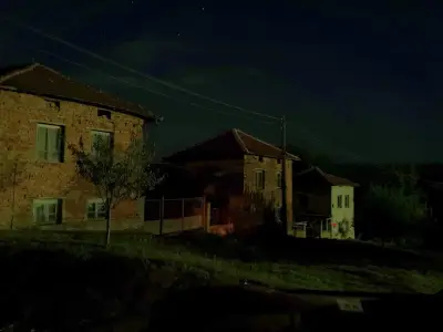 Кметство Комарево