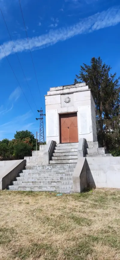 КМЕТСТВО ТРЪСТЕНИК