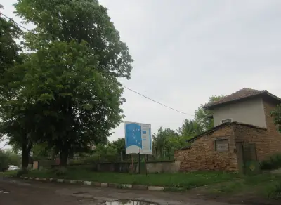 КМЕТСТВО ТРЪСТЕНИК