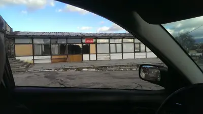 Кметство Люлин