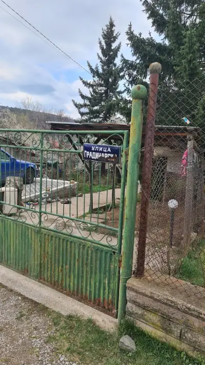 Кметство Кладница