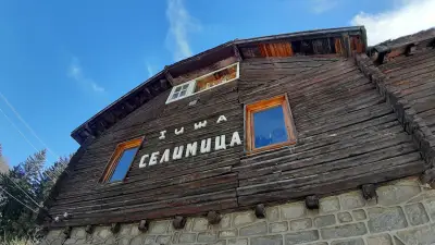 Кметство Кладница