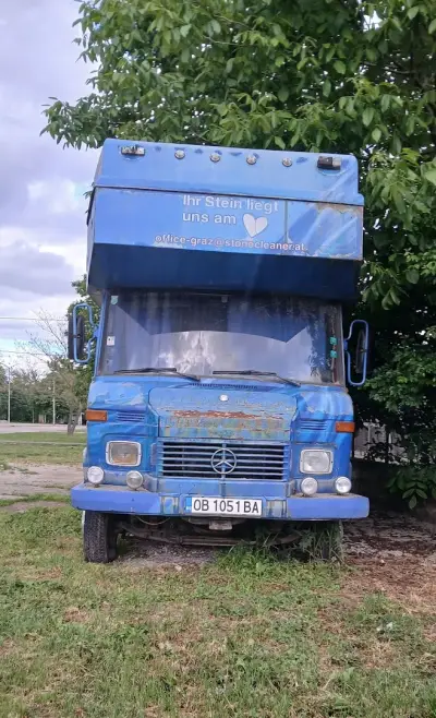 Кметство Сърнево