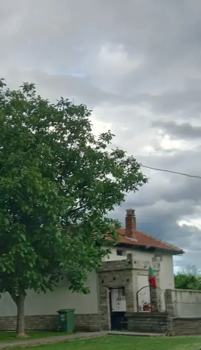 Кметство Сърнево