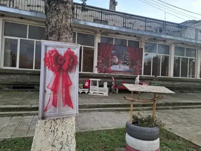 Кметство Дядово