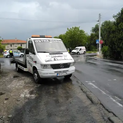 Кметство Радево