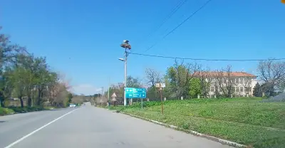 Кметство Радево