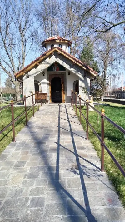 Кметство Коньово