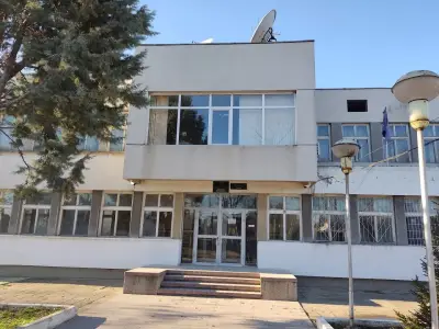 Кметство Коньово