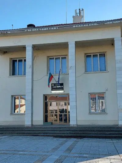 Кметство Бъркач