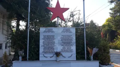 Кметство Одърне