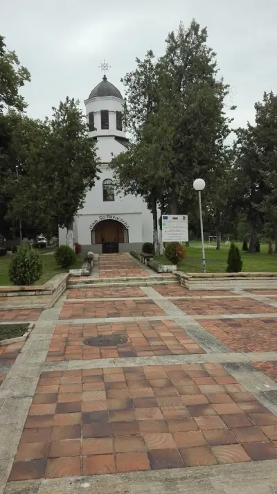 Кметство Одърне