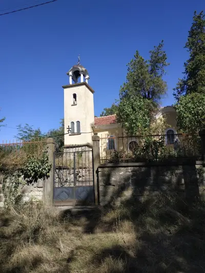Кметство Слатина