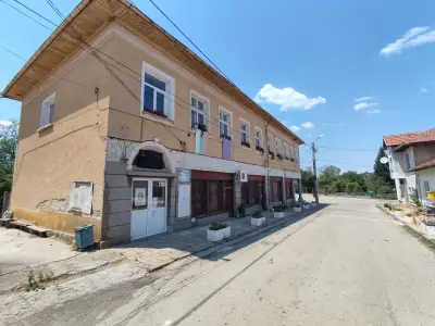 Кметство село Къкрина