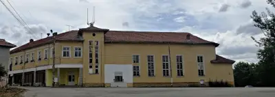 Кметство село Къкрина