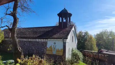 Кметство Лобош
