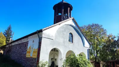 Кметство Лобош