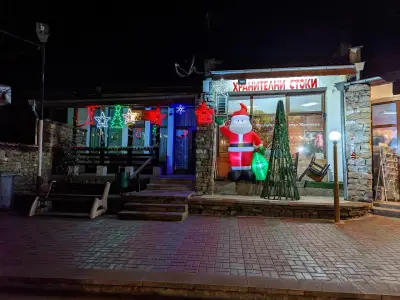Кметство Лобош