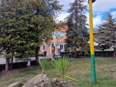 Кметство Клисура