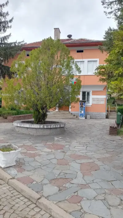 Кметство Клисура