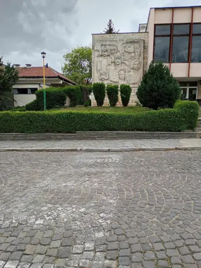 Кметство Клисура