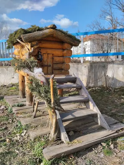 Кметство с. Старосел