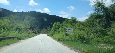 Кметство с. Мраченик
