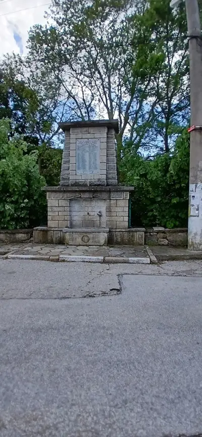 Кметство с. Мраченик