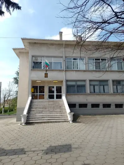 Кметство Хрищени