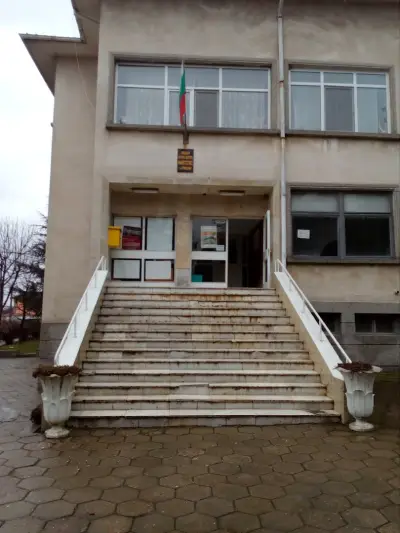 Кметство Хрищени