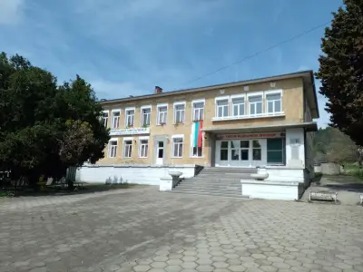 Кметство Хрищени